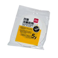 得力(deli)泡棉双面胶带30410 海绵胶 泡沫双面胶泡棉双面胶带1.2cm/卷*100卷