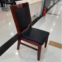 办公椅会议室实木皮椅子 单位:把