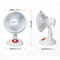 先锋 小太阳取暖器/ DF062 可摇头式电热扇电暖气加热器