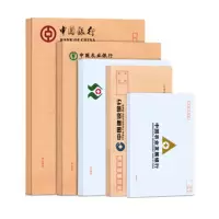 惠朗(huilang)企业定制信封3号5号7号9号增值税发票信封5000只