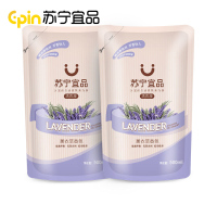 苏宁宜品 薰衣草洗衣液无磷不伤手低泡易漂洗护合一500ML*3袋