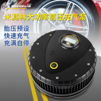 米其林(MICHELIN) 车载充气泵 数显胎电动充气泵 带放气阀 小型便携式打气泵 12262