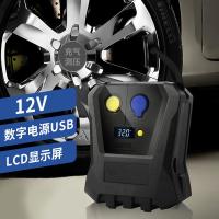 米其林车载充气泵胎压检测迷你便携式打气泵12v大功率轿车SUV 4399ML数显迷你便携气泵