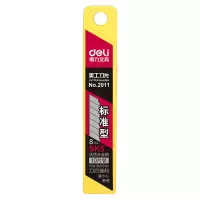 得力(deli)2011大号美工刀片办公用品SK5碳素钢刀片 5盒装(10片/盒)