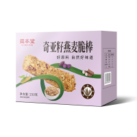 固本堂奇亚籽燕麦脆棒250g代餐棒零食解馋饱腹谷物能量棒