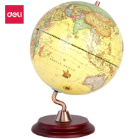 得力 地球仪 木质底座 25cm 2217