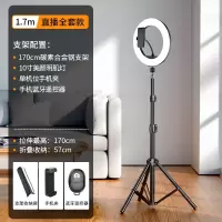 多功能三脚架拍摄神器拍照三角夹