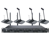 湖山(HUSHAN)湖山(HUSHAN)高端会议室方案一拖四U段无线会议麦克风DS-UX20C