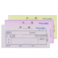 得力(deli) 3497单据二联收款收据三联收据本多栏出入库单销售清单 三联单栏收据(10本装)