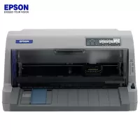 爱普生(EPSON) 高效型平推票据打印机 LQ-82KF