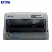 爱普生(EPSON) 82列经典型平推票据打印机 LQ-630KII