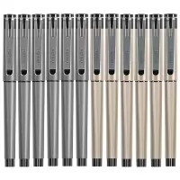 得力S96中性签字笔商务签字笔0.7mm12支/盒