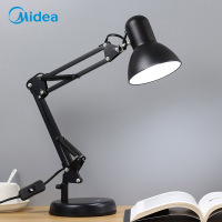 美的(Midea) 美式金属长臂LED台灯