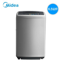 美的(Midea)波轮洗衣机全自动小型6.5公斤kg 迷你家用下排水 MB65-1000H节能省电.