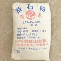 银龙 滑石粉 325目 25kg/袋(一吨起订一吨20袋)