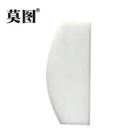 莫图 气扳机配件 叶片4500