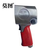 莫图 气扳机配件 机体总成XY3-101