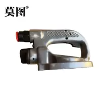 莫图 气扳机配件 柄体总成 4500