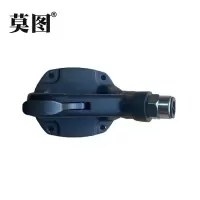莫图 气扳机件 柄体总成 6500
