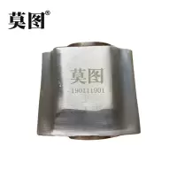 莫图 气扳机配件 机体总成 4500