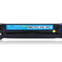 格之格/ CF212A硒鼓 NT-CNH212TFY适用惠普251n M276n佳能7100CN 7110CW 7100