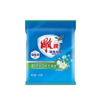 雕牌 洗衣粉 252g/袋(超效加酶)(清香茉莉)(20袋/箱)新老包装随机/