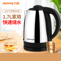 九阳 JYK-17C10 电水壶 1.7L (台)(电水壶\电水壶) (100086392)