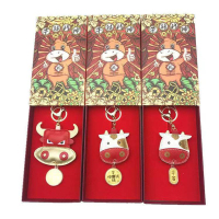 牛转乾坤钥匙扣箔片金钱币挂件 100个起购