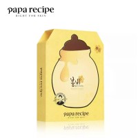 200型F套 春雨papa recipe 黄色经典蜂蜜补水面膜10片/盒*2