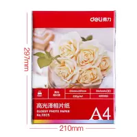 得力(deli)办公用品 桌面文具 相片纸