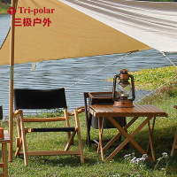 三极户外(Tripolar) TP8844户外折叠桌椅便携式北欧复古靠背钓鱼露营野炊烧烤庭院休闲椅子