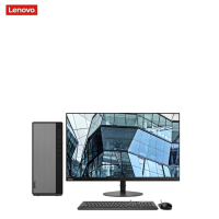 联想(Lenovo)天逸510Pro+27寸显示器(i7-10700 16G 2T+512G RX550-4G独)