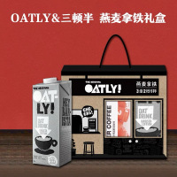 OATLY噢麦力 咖啡大师燕麦奶&三顿半冷萃咖啡礼盒套装