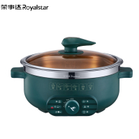 荣事达(Royalstar) RHG-J30D 电火锅