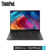 联想ThinkPad X1 Nano 1TCD