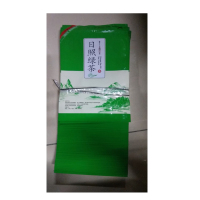 中锐智采 单独小包装 日照绿茶 500g