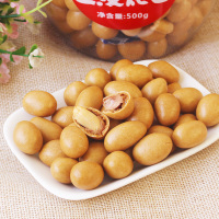 如水鱼皮花生(红妆)