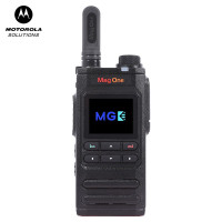 摩托罗拉(Motorola)Mag One H58公网对讲机4G不限距离全国对讲机5000公里手台