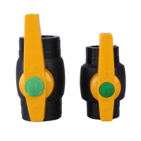 TUGPT 球阀PE32 塑料球阀 单位:个 1个装