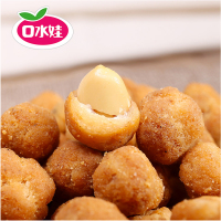 口水娃多味花生(五香味)86G