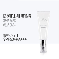 OLAY 都市护颜隔离防晒露40ML