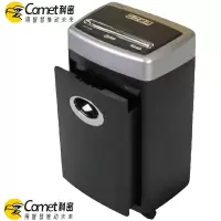 科密(Comet) 3628 碎纸机 长时间中小单位办公商用型细颗粒状3638姐妹款单台装
