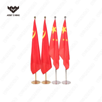 军燚 室内立式落地旗杆2米 含4号党旗1面