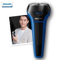 飞利浦 PHILIPS 剃须刀/ S101/02 (蓝色) 旋转式2刀头