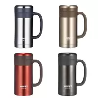 哈尔斯 真空保温办公杯 HBG-450-13 450ml 颜色随机/