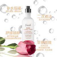 馥蕾诗 玫瑰水(喷雾)250ml