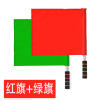 交通红绿指挥旗 铁路信号旗 田径发令旗 边裁判旗 红绿套装(红色+绿色)