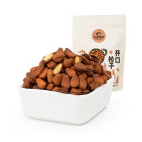 开口松子280g*2袋