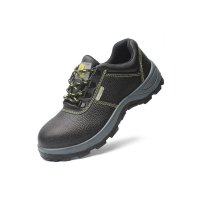 健坤(JK)多功能安全鞋 防砸防刺穿-46(8166D)