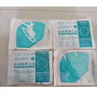 n95口罩防护口罩 10只/组